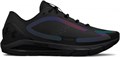 Купить оптом Кроссовки Under Armour W HOVR Sonic 5 Storm-BLK 3025459-001 3025459-001
