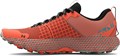 Купить оптом Кроссовки Under Armour UA U HOVR DS Ridge TR 3025852-601 3025852-601