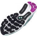 Купить оптом Кроссовки Under Armour W HOVR Infinite 5 3026550-300 3026550-300