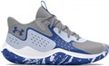 Купить оптом Кроссовки Under Armour JET '23 3026634-104 3026634-104