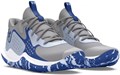 Купить оптом Кроссовки Under Armour JET '23 3026634-104 3026634-104