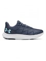 Купить оптом Кроссовки Under Armour W Charged Speed Swift 3027006-044 3027006-044
