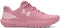 Купить оптом Кроссовки Under Armour W Charged Surge 4 3027007-600 3027007-600