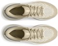 Купить оптом Кроссовки Under Armour Infinite Pro Cool Down 3027187-200 3027187-200