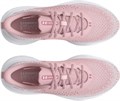 Купить оптом Кроссовки Under Armour W Infinite 3027524-600 3027524-600
