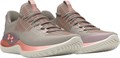 Купить оптом Кроссовки Under Armour W Flow Dynamic INT EGRIT 3027663-100 3027663-100