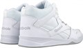 Купить оптом Кеды Reebok ROYAL BB4500 WHITE/LGH SOLID GREY 100000089 100000089