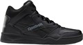 Купить оптом Кеды Reebok ROYAL BB4500 BLACK/ALLOY ex-CN4108 100000090 100000090