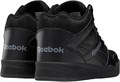 Купить оптом Кеды Reebok ROYAL BB4500 BLACK/ALLOY ex-CN4108 100000090 100000090