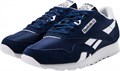 Купить оптом Кроссовки Reebok CL NYLON ex-GY7234 100009276 100009276