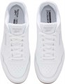 Купить оптом Кеды Reebok COURT ADVANCE ex-GZ9618 100010616 100010616