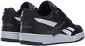 Купить оптом Кроссовки Reebok BB 4000 II ex-IE4297 100033315 100033315