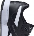 Купить оптом Кроссовки Reebok BB 4000 II ex-IE4297 100033315 100033315