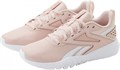 Купить оптом Кроссовки Reebok FLEXAGON ENERGY TR 4 ex-IE4493 100033351 100033351