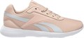 Купить оптом Кроссовки Reebok STRIDIUM 2.0 100033820 100033820