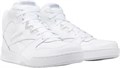 Купить оптом Кеды высокие Reebok ROYAL BB4500H2 XE 100038226 100038226