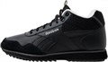 Купить оптом Кроссовки Reebok ROYAL GLIDE MID ex-GZ1436 100047244 100047244