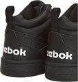 Купить оптом Кеды Reebok ROYAL PRIME MID 2.0 100069572 100069572