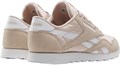 Купить оптом Кроссовки Reebok CLASSIC NYLON 100074329 100074329