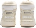 Купить оптом Кроссовки Reebok BB 4000 II MID 100074749 100074749