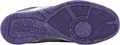 Купить оптом Кеды Reebok BB 4000 II PT 100201115 100201115