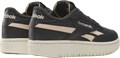 Купить оптом Кеды Reebok CLUB C DOUBLE REVENGE 100201133 100201133