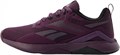 Купить оптом Кроссовки Reebok NANOFLEX TR 2 100204607 100204607