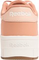 Купить оптом Кеды Reebok COURT ADVANCE SURGE 100208926 100208926