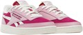 Купить оптом Кеды Reebok CLUB C REVENGE II 100209069 100209069