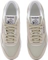 Купить оптом Кроссовки Reebok CLASSIC NYLON 100209549 100209549