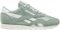 Купить оптом Кроссовки Reebok CLASSIC NYLON 100209689 100209689