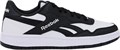 Купить оптом Кеды Reebok BB 1000 100211081 100211081