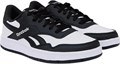 Купить оптом Кеды Reebok BB 1000 100211081 100211081