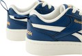 Купить оптом Кеды Reebok ROYAL PRIME 2.0 100211205 100211205