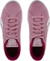 Купить оптом Кеды Reebok COURT RETRO 100220935 100220935