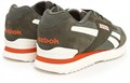 Купить оптом Кроссовки Reebok GLIDE RIPPLE CLIP 100228191 100228191