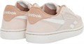 Купить оптом Кеды Reebok CLUB C REVENGE II 100229540 100229540