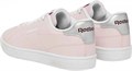 Купить оптом Кеды Reebok COURT CLEAN 100229910 100229910