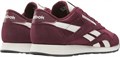 Купить оптом Кроссовки Reebok CLASSIC NYLON 100230535 100230535