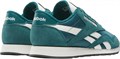 Купить оптом Кроссовки Reebok CLASSIC NYLON 100230537 100230537