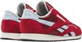 Купить оптом Кроссовки Reebok CLASSIC NYLON 100230538 100230538