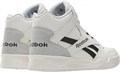 Купить оптом Кеды Reebok ROYAL BB4500 HI2 100230665 100230665