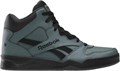 Купить оптом Кеды Reebok ROYAL BB4500 HI2 100230667 100230667
