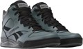 Купить оптом Кеды Reebok ROYAL BB4500 HI2 100230667 100230667