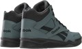 Купить оптом Кеды Reebok ROYAL BB4500 HI2 100230667 100230667
