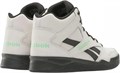 Купить оптом Кеды Reebok ROYAL BB4500 HI2 100230668 100230668