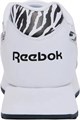 Купить оптом Кроссовки Reebok GLIDE RIPPLE DOUBLE 100230739 100230739