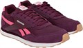 Купить оптом Кроссовки Reebok GLIDE LOW 100230905 100230905