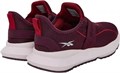 Купить оптом Кроссовки Reebok CITYRIDE EASE 100231905 100231905