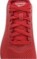 Купить оптом Кроссовки Reebok QUICK JOGGER 100233868 100233868